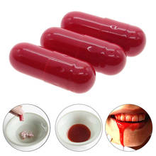 3Pcs Vomiting Blood Capsules Fake Blood Pill Fancy Dress Funny Halloween April Fools Day Joke Horror Prank Toys 2024 - buy cheap