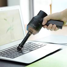 Профессиональный мини пылесос ручной USB пылесос Мощный пылесборник для клавиатуры для ноутбука ПК Универсальный 2024 - купить недорого