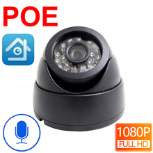 Cámara Ip Poe 1080P Cctv, videovigilancia de seguridad, 2MP, infrarroja, para interior, Onvif, visión nocturna, Audio, domo 2024 - compra barato