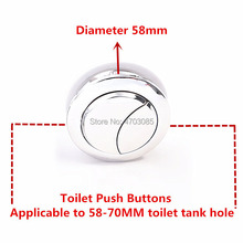 Внутренний диаметр 58 мм Кнопка для туалета, подходит для крышки резервуара для воды отверстие 58-70 мм, круглая двойная кнопка Слива туалета 2024 - купить недорого