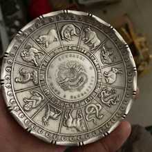 Китайские Серебряные декоративные тарелки Fengshui с 12 знаками Зодиака, блюда, Статуя Дракона с животными, тарелка «монета», украшение для дома, подарок 9*1,5 см 2024 - купить недорого