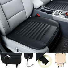 GLCC-Funda de asiento delantero de coche Universal de cuero PU, protección de asiento individual, cojines de cuatro estaciones, accesorios para coche 2024 - compra barato