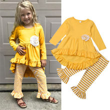 Meihuida/желтое платье для маленьких девочек + штаны в полоску; леггинсы; одежда для детей; От 2 до 7 лет Одежда для девочек 2024 - купить недорого