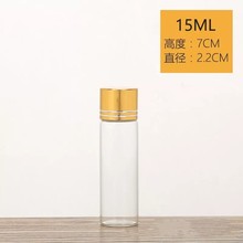 50pcs/lot 22*70mm 15ml Glass Bottles Aluminium Screw Golden Cap Empty Transparent Clear Liquid Gift Container Wishing Bottle Jar 2024 - buy cheap