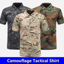 Summer Men's Lapel Quick Dry Camouflage T-shirt Outdoor Army Fan Sports Cotton Thin T Shirt Physical Training Military Clothes 2024 - buy cheap