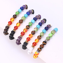 Mens Womens 7 Chakra Mixed Stone Healing Chakra Pray Mala Bracelet Lava Rock DIY Beads Jewelry Balancing Bracelets 2024 - buy cheap