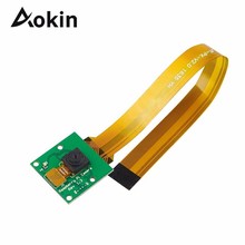 Aokin Mini Camera Video Module 5MP Webcam 1080p 720p for Raspberry Pi 3 Model B Pi 2 and Pi ZERO Camera Module 2024 - buy cheap