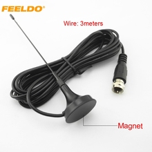 FEELDO-antena activa F automática con amplificador incorporado para TV Digital, antena de TV de coche # FD918 2024 - compra barato