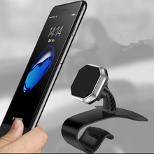 Mounts Holder Support Smartphone Voiture Magnetic Phone Holder In The Car Dashboard Clip Universal Adjustable Phone Holder Car 2024 - buy cheap