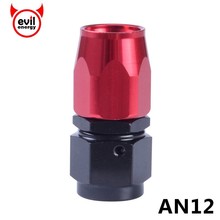 evil energy AN12 Enforced Hose End Fittings 0 45 90 Degree Aluminum Adaptor Fitting Hose End Oil Cooler Fittings 2024 - buy cheap