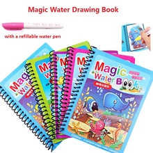 Волшебная водяная книга для рисования с ручкой, доска для рисования для мальчиков и девочек, Обучающие Развивающие игрушки 2024 - купить недорого