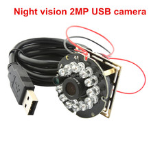 Night Vision Full HD 1920*1080 CMOS OV2710 12pcs IR LEDS and IR CUT USB Camera Android Linux Windows for PC Video Conference 2024 - buy cheap