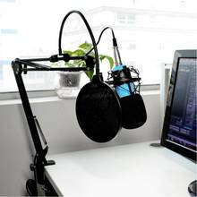 High Sensitivity Studio Broadcasting Recording Condenser Microphone Gold Plated Port Heart Shaped Noise Reduction Mic 2024 - buy cheap