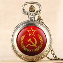 Классические кварцевые карманные часы в стиле СССР, часы с нежным ожерельем, мужские высококачественные винтажные часы унисекс с подвеской и цепочкой на брелок, часы 2024 - купить недорого