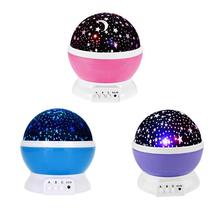 Романтическое звездное небо светодиодный проектор USB ночник дети светящиеся игрушки рождественские подарки романтическая красочная Светодиодная лампа 2024 - купить недорого