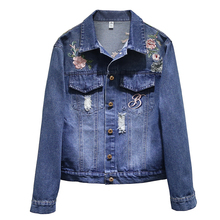 2019 autumn denim coat female Short plus size women Korean  loose embroidery flower button casual wild denim jacket female  h72 2024 - buy cheap