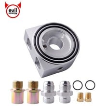 evil energy Oil Cooler Filter Sandwich Plate Thermostat Adaptor AN10 Fittings 3/4" 16-UNF Oil Filter Adapter Racing Oil Cooler 2024 - buy cheap