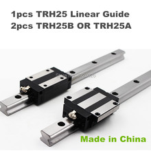 High quality 25mm Precision Linear Guide Rail 1pc TRH25 200 to 600mm +2pcs TRH25B or TRH25A Square linear block for X Y Z Axis 2024 - buy cheap