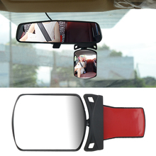 LEEPEE Car Rearview Safety Back Seat Mirror Adhesive Rotatable Adjustable  Car Baby Mirror  Baby Kids Safety Monitor 2024 - buy cheap