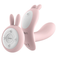 Invisible Panties Strap On Dildo Vibrator Wireless Remote Control G-spot Clitoris Stimulator Vibrating Sex Machine For Women 2024 - buy cheap