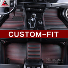 Customized car floor mats make for Nissan Patrol Murano Rouge X-trail Qashqai car styling carpet rugs high quality case liners 2024 - buy cheap