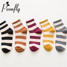 Peonfly 2018 é padrão curto meias calça femininas engraçadas Mulheres Moda casual listrada bonito meias meias de compressão meia feminina algodão Mulheres ventilação de Alta qualidade 2024 - compre barato