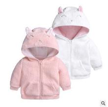 Новая зимняя одежда для мальчиков и девочек Хлопковое Стеганое пальто осенняя куртка для младенцев 2024 - купить недорого