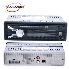 Autoradio 12V Bluetooth Car Radio MP3 Audio 1 din MP3/FM /USB/SD radio cassette player detachable removable Panel FM bluetooth 2024 - buy cheap