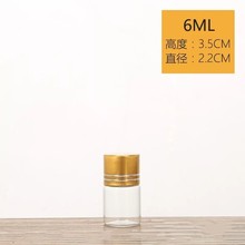 100pcs/lot 22*35mm 6ml Clear Glass Bottles With Aluminium Cap Empty Bottles Golden Lids Glass Gift Vials Jars Containers Decor 2024 - buy cheap
