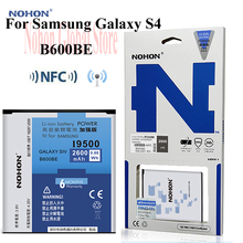 Nohon-bateria nfc para substituição, 2600mah, para samsung galaxy s4 iv, i9500, i9502, i9505, i9capa galaxy s4, b600be 2024 - compre barato