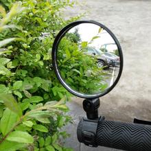 Bicycle Bike Mirrors Wide-angle Convex Mirror Cycling MTB Rearview Mirrors Silicone Handle Rearview Mirror 2024 - buy cheap
