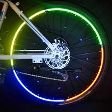 1pc 26 Inch Reflective Tape Fluorescent Bike Sticker MTB Bike Sticker Cycling Wheel Rim Reflective Stickers Bike DecoAccessories 2024 - buy cheap