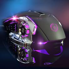 Laptop Desktop Computer Usb Wired Mouse E-Sport Weighted Gaming Luminous Mouse Four-Color Breathing Light DPI3200 #BW 2024 - buy cheap