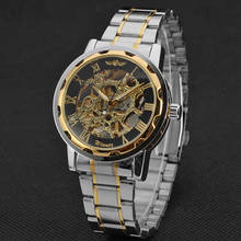 Male Clock Men Relogios Skeleton Mens Mechanical Watches Hand Winding Up Luxury Montre Homme Stainless Steel Band Wristwatch 2024 - buy cheap
