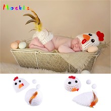 White Crochet Newborn Baby Chicken Photo Props Infant Easter Costume Newborn Photography Prop Knitted Girls Hat Accessory 2024 - buy cheap