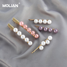MOLIAN Pearl Purple Pink Hair accessories clip Headwear metal Hair pins Gold hair jewelry for women Sweet jewellery Bohemian 2024 - buy cheap