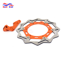 Motorcycle 270mm Floating Brake Disc & Adapter Bracket For KTM EXC SX GS MX SXS MXC XCW SXF 125 200 250 300 450 500 525 SXC625 2024 - buy cheap