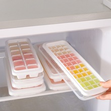 12/48  Slot Silicone PP Solid Color Ice Tray Cube Tray Mold with Lid Creative DIY Refrigerator Frozen Ice Popsicle 2024 - buy cheap