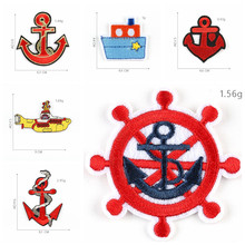 Parches bordados de barco submarino de dibujos animados para planchar en la ropa, apliques de ancla del volante, Parches de insignias de flores, 1 unidad 2024 - compra barato