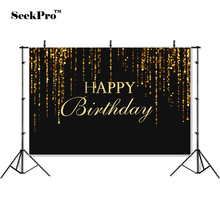 thin vinyl happy birthday glitter luxury children baby kids Backgrounds Printed Professional Indoor Photographic studio Backdrop 2024 - buy cheap