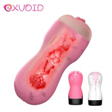 EXVOID Male Masturbator Realistic Vagina Soft Tight Pussy Sex Toys for Men Adult Products Sex Machine Masturbatory Cup Sex Shop 2024 - buy cheap