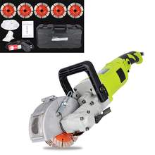 Free Shipping 220V Electric Wall Groove Cutting Machine Wall slotting machine Steel Concrete cutting machine 4.0KW 2024 - buy cheap