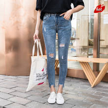 Buraco Rasgado calças de Brim Das Mulheres Namorado Jeans Vintage de Alta Cintura Elástica Calça Casual Feminina Calças Lápis Slim Plus Size O8R2 2024 - compre barato