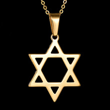 Stainless Steel Star of David Pendant Necklace Gold Silver color Statement Necklace Women/Men Chain Israel Jewish Jewelry 2024 - buy cheap