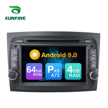 Android 9,0 Core PX6 A72 Ram 4G Rom 64G Автомобильный DVD GPS мультимедийный плеер стерео для FIAT Doblo 2015 радио головное устройство 3G wifi 2024 - купить недорого