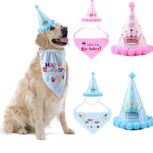 Puppy Dog Cat Birthday Wear Cute Cartoon Design Dog Hat Bib 2pcs Small Pet Cat Pet Apparel Puppy Birthday Costume 2024 - buy cheap