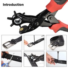 Heavy Duty Leather Plier Eyelet Sewing Machine Bag Punch Revolve Watchband Household Strap leather Setter Tool Puncher Belt Hole 2024 - buy cheap