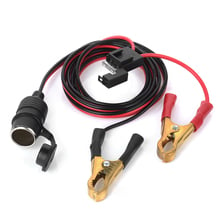 12V 24V Female Car Cigarette Lighter Socket to Battery Alligator Crocodile Clips Connector 2FT Car Battery Clamp-on Charge Cable 2024 - buy cheap