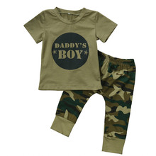 Camiseta camuflada para bebês, meninos e meninas, verão, conjunto de roupas casuais de algodão, gola redonda 2024 - compre barato