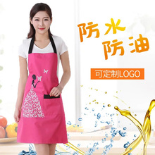 Factory Price PVC Waterproof Aprons Adjustable Sleeveless Cooking Work Aprons Kitchen Apron Schort Chef Apron 2024 - buy cheap